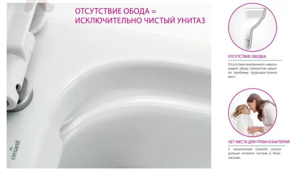зоны нанесения парфюма. работу «от эжена делакруа до неоимпрессионизма». счастливые люди на природе. не пить за рулем. исключительно чистый.