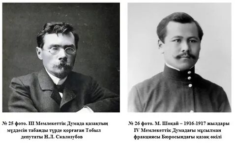 Нағыз жасырын камера сағаты