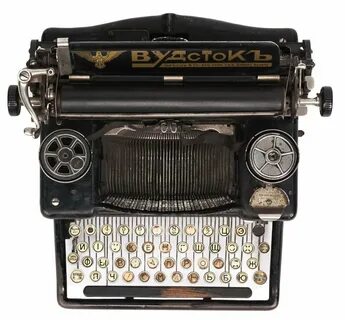 Hi lo typewriter stand by metalstand