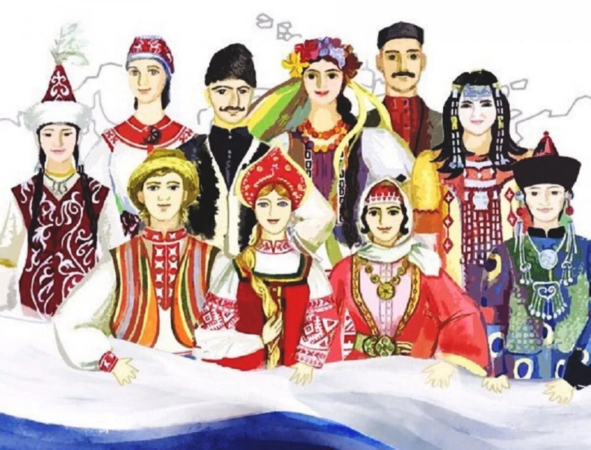 В дружбе народов единство россии. Единство народов россии. Единство нации. Многонациональность осетии. Сила россии в единстве народов.