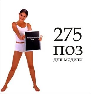 Вес здесь