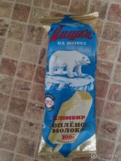 Эскимо мишка на полюсе