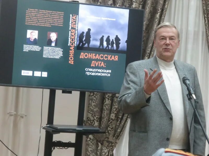 адекватный харьковчанин