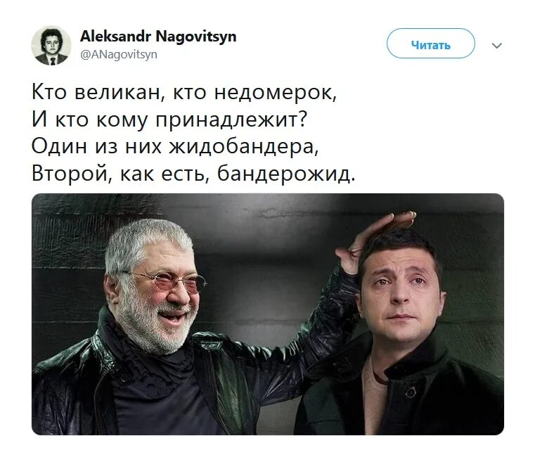 Тем кто ч нами. Тем кто ч нами. Кто к нам с мечом придет от меча и погибнет кто сказал. Кто к нам с мечом придет от меча и погибнет. Стихи об ушедших на небеса.
