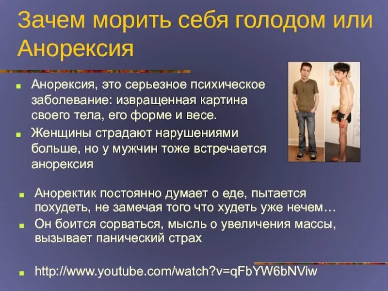 Хочу на море. Необычная фотосессия на море. Девушка уходящая в море. Жизнь на побережье. Фотосессия на море идеи прикольные.