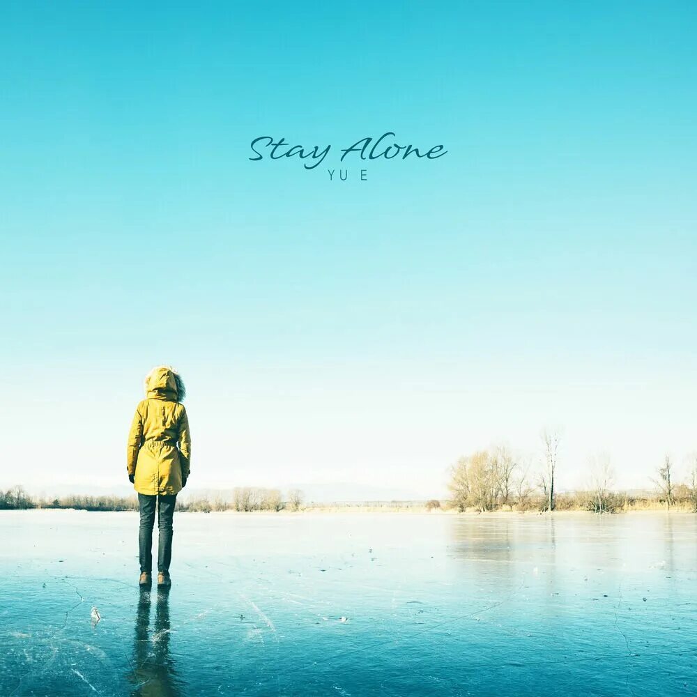 Stay stay me alone me. Стей Алон. Stay Alone на обои. Stay Alone игра. Stay Alone album.
