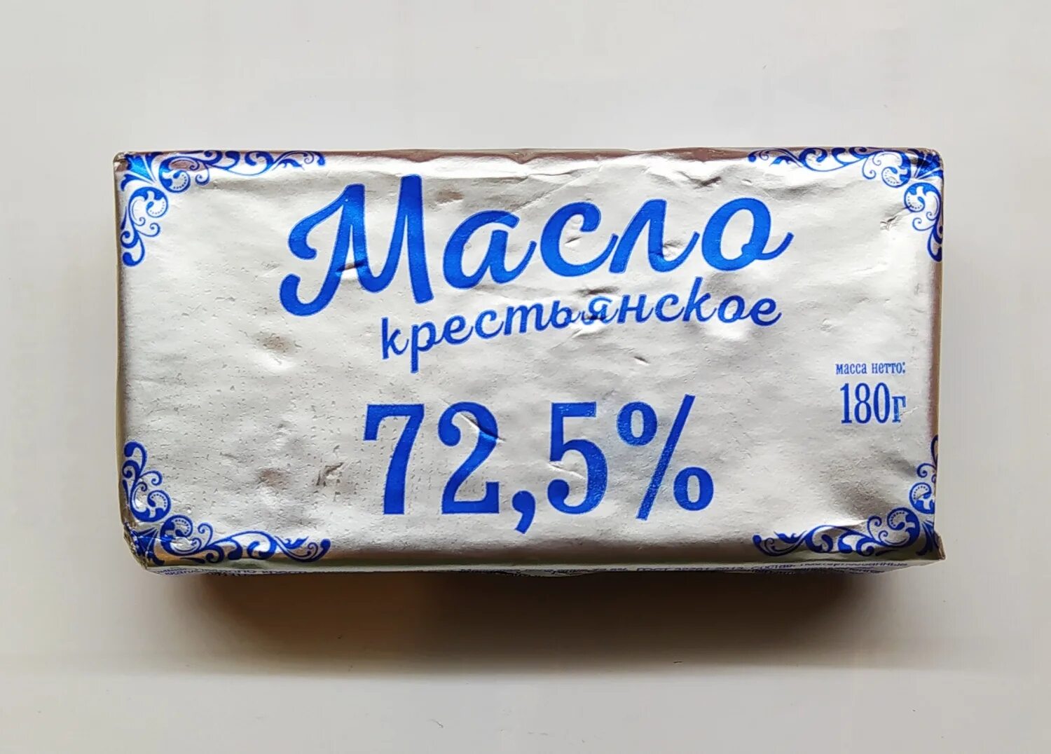 Сливочное масло 72 процента. Масло сливочное Крестьянское 72.5 ИП Бекренев. Масло сливочное Крестьянское 72.5 7623900407545. Масло 200 гр сливочное Крестьянское 72.5.