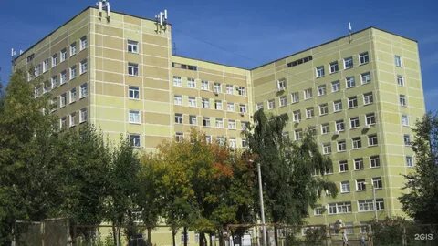 Клиническая больница 4