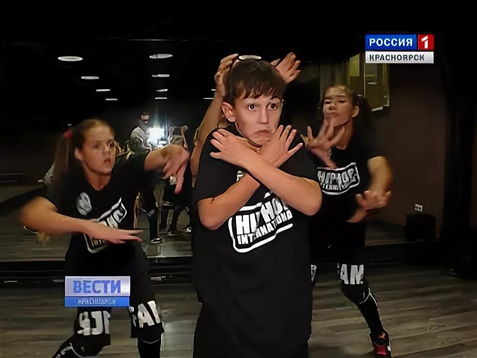 Регги танец. Соревнования по хип хопу. Кубки по танцам хип хоп. Танцы в красноярске хип хоп. Медаль 1 место хип хоп.