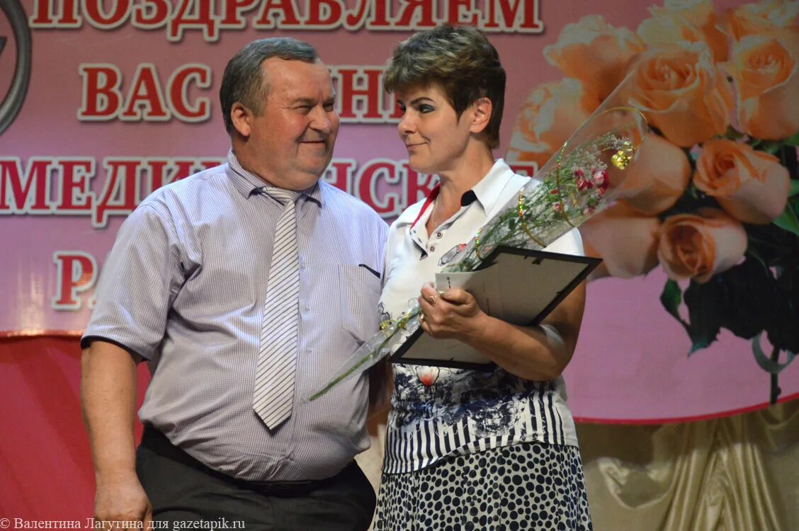 Панорама: Эксперт, диагностический центр, ул. Щаденко, 45, Каменск-Шахтинский - 