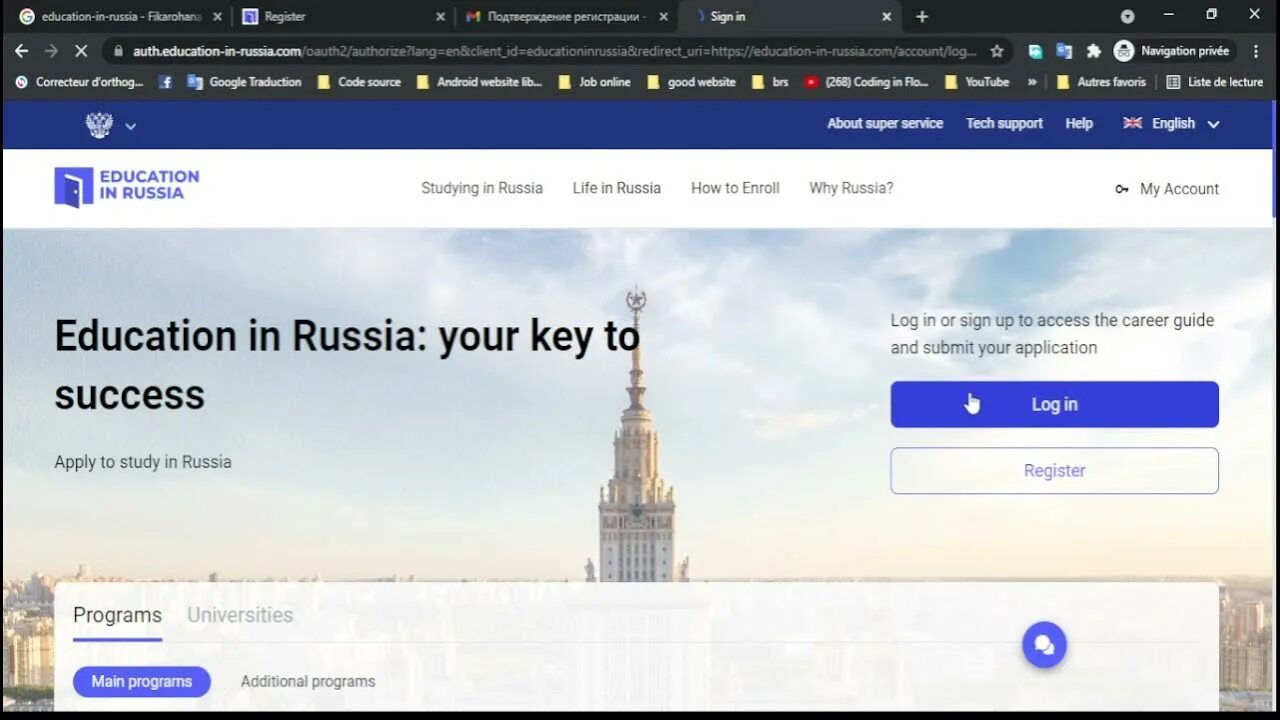 Https education 05edu ru. Education-in-Russia.com. Government of Russia scholarship. Https:// Dacation_Russia.com.