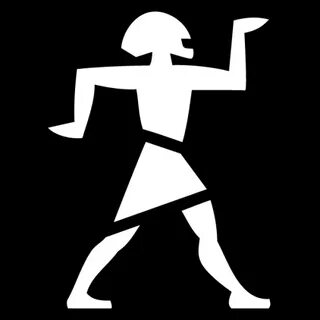 Walk egyptian