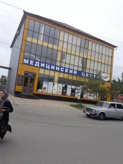 Пульс буйнакск телефон