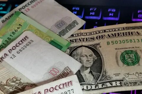 Продать доллар в туле сегодня