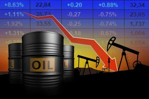 нефть на английском