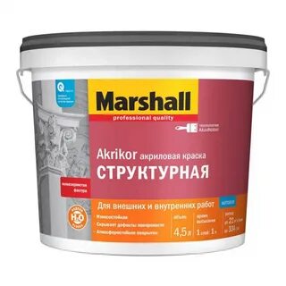 Структурная матовая краска