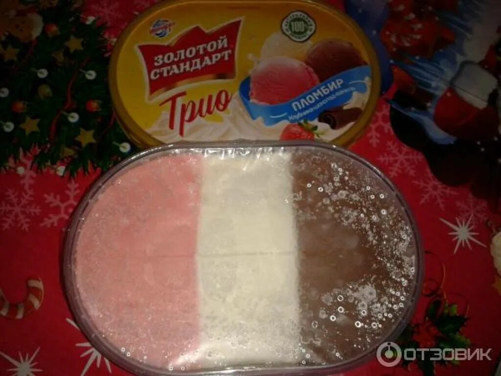 Мороженое тройное золотой стандарт. Трехцветное мороженое. Мороженое со вкусом чизкейка. Трехцветное мороженое. Neapolitan ice cream sarvente.
