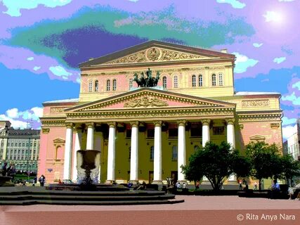 Большой театр детский