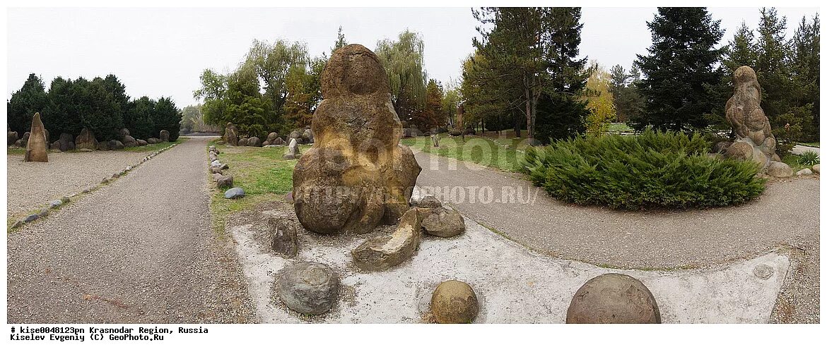 гиагинская гончарка сад камней. поселок гончарка дендропарк. гончарка адыгея парк камней. гиагинская гончарка. гиагинская гончарка.