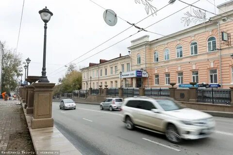 Главпочтамт томск