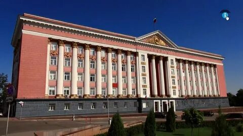 Правительство курской