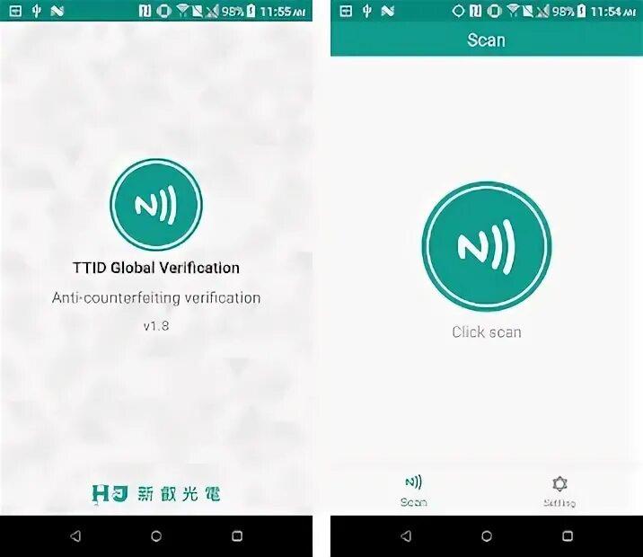 Global verify. Global verify