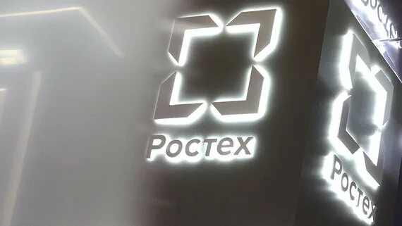 Нпф ростех ул фрунзе 24 тольятти фото Фото: АО НПФ Ростех, негосударственный пенсионный фонд, ул. Фрунзе, 24, Тольятти
