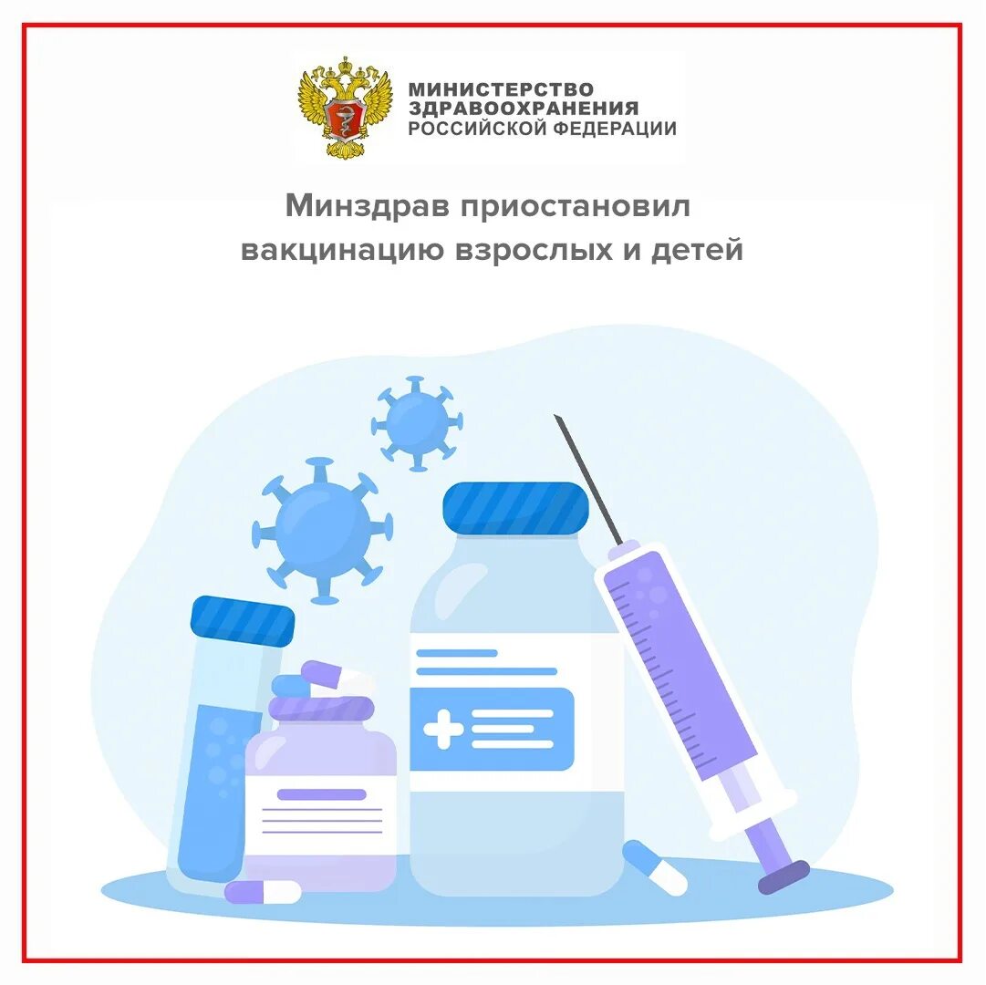 Https konkurs minzdrav gov ru