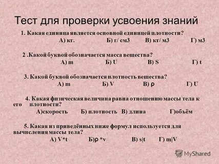 Что можно получить единицу