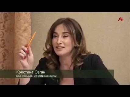 Умет озган