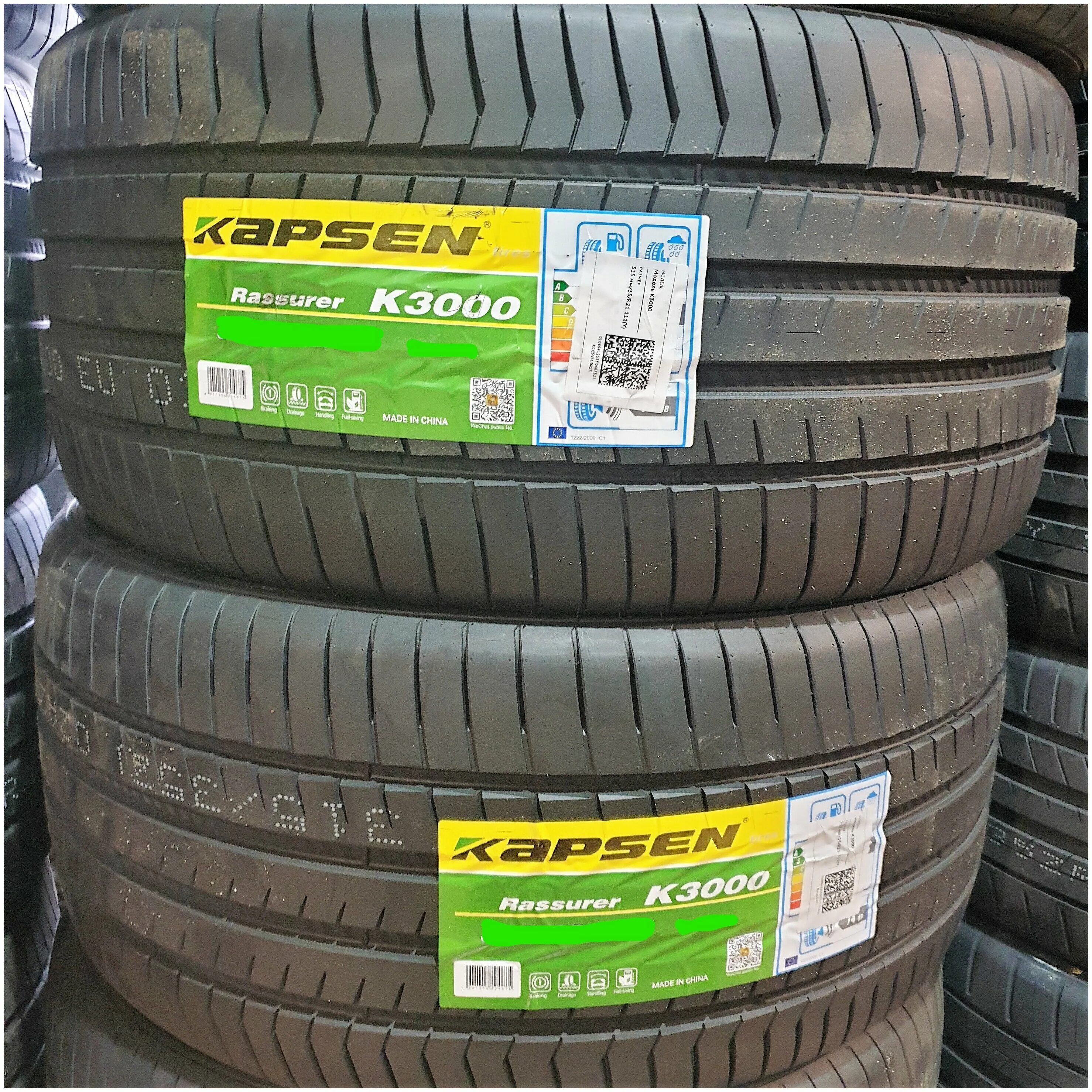 Купить резину 315 35. Kapsen k3000. Kapsen k3000 245/50 r19 105w. Kapsen k3000 235/40 r18 95w. Шины kapsen k3000.