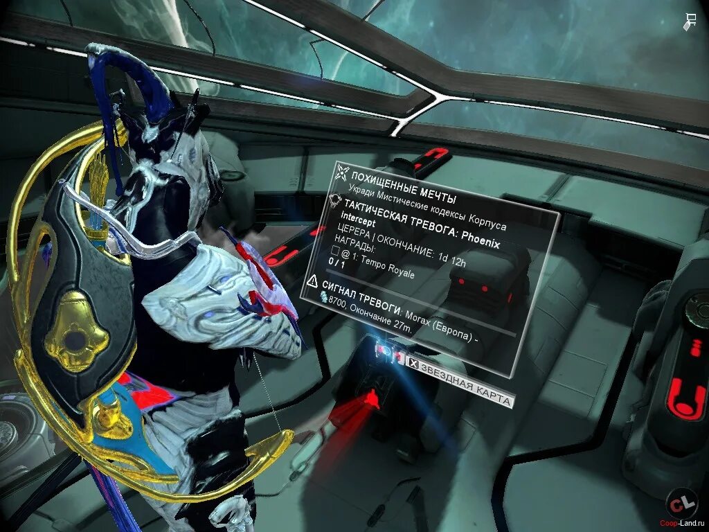 Мобайл оберон. Warframe геймплей. Warframe обзор. Warframe игра обзор. Warframe обзор.