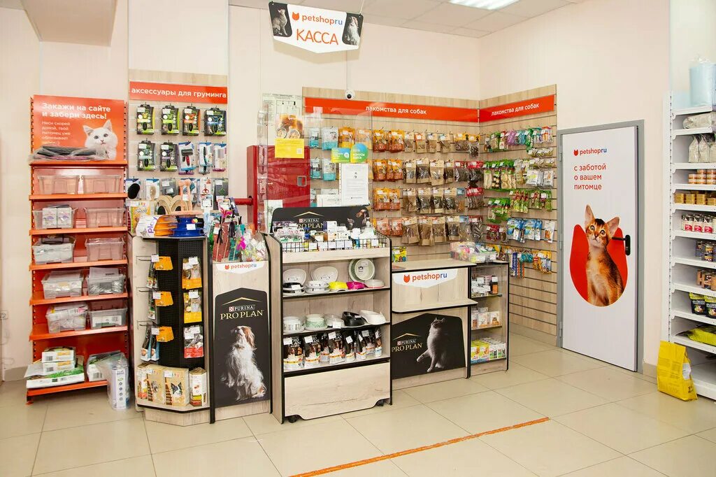 кудрово шоп. финские товары в кудрово. салон красоты британия кудрово. ул центральная 16а кудрово афоня. маникюрные магазины кудрово.