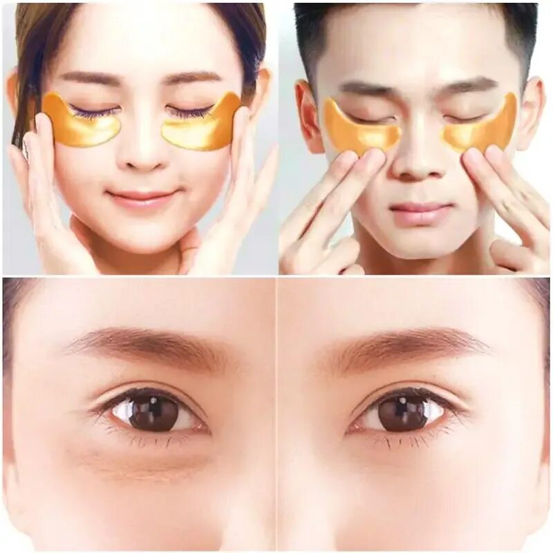 Маска под глаза от темных. Anti wrinkle eye mask патчи. патчи для глаз золотые 24к. патчи от темных кругов под глазами. правильное нанесение патчей под глаза.
