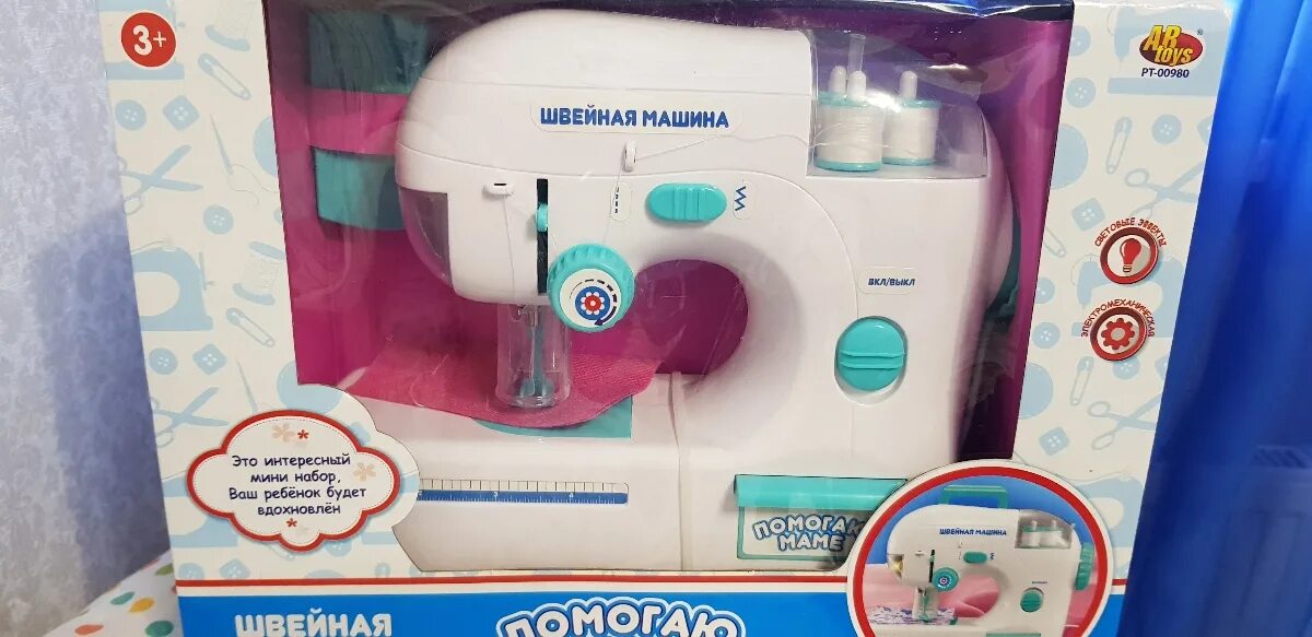 Уровень 32 помоги машинке. Швейная машина ABTOYS помогаю маме pt-00229. Машинка электромеханическая girls Club с аккумулятором. Электромеханическая машинка ГДР программируемая. Детская швейная машинка ABTOYS помогаю маме как работает.