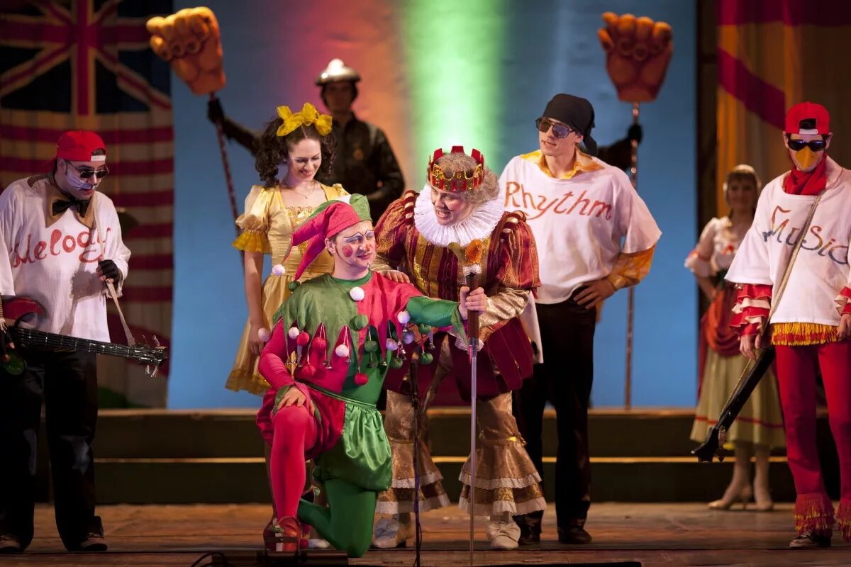 бременские музыканты музыкальный театр волгоград. бременские музыканты волгоград кинотеатр.