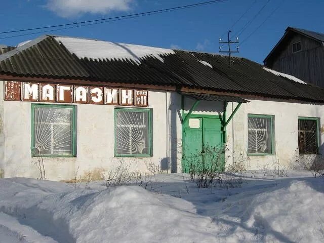 Села фото магазинов. Сельский магазин зимой. Деревенский магазин зимой. Сельский магазин фото. Красивый сельский магазин.