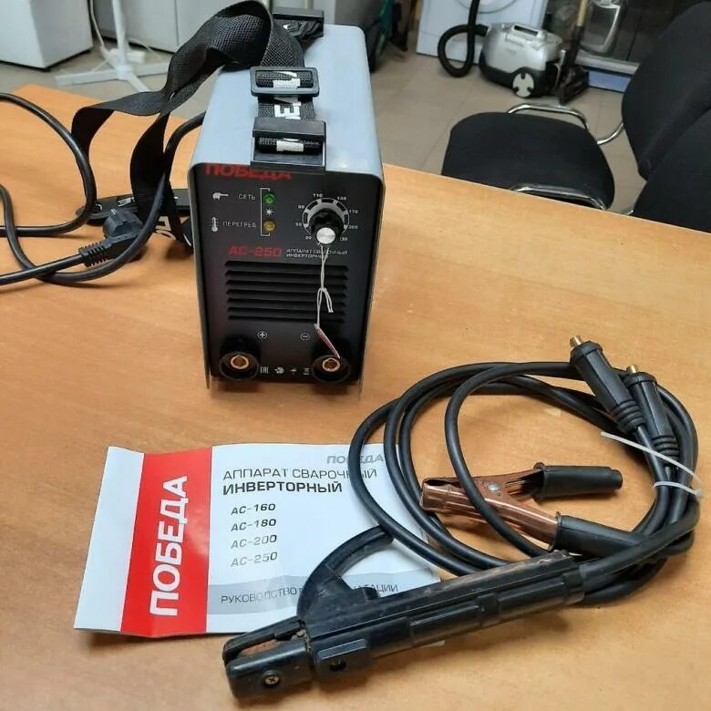 Mastertig-250ac. Jastic 315 acdc. Ас 250 отзывы. Сварочный ас 250. Ас 250 отзывы.