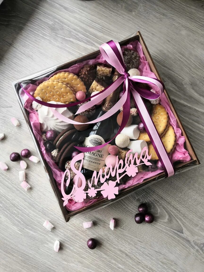 Подарочный набор сладостей. Коробочки с сухофруктами в подарок. Подарочные боксы съедобные для женщин. Съедобный подарок в коробке. Съедобные букеты в коробках.