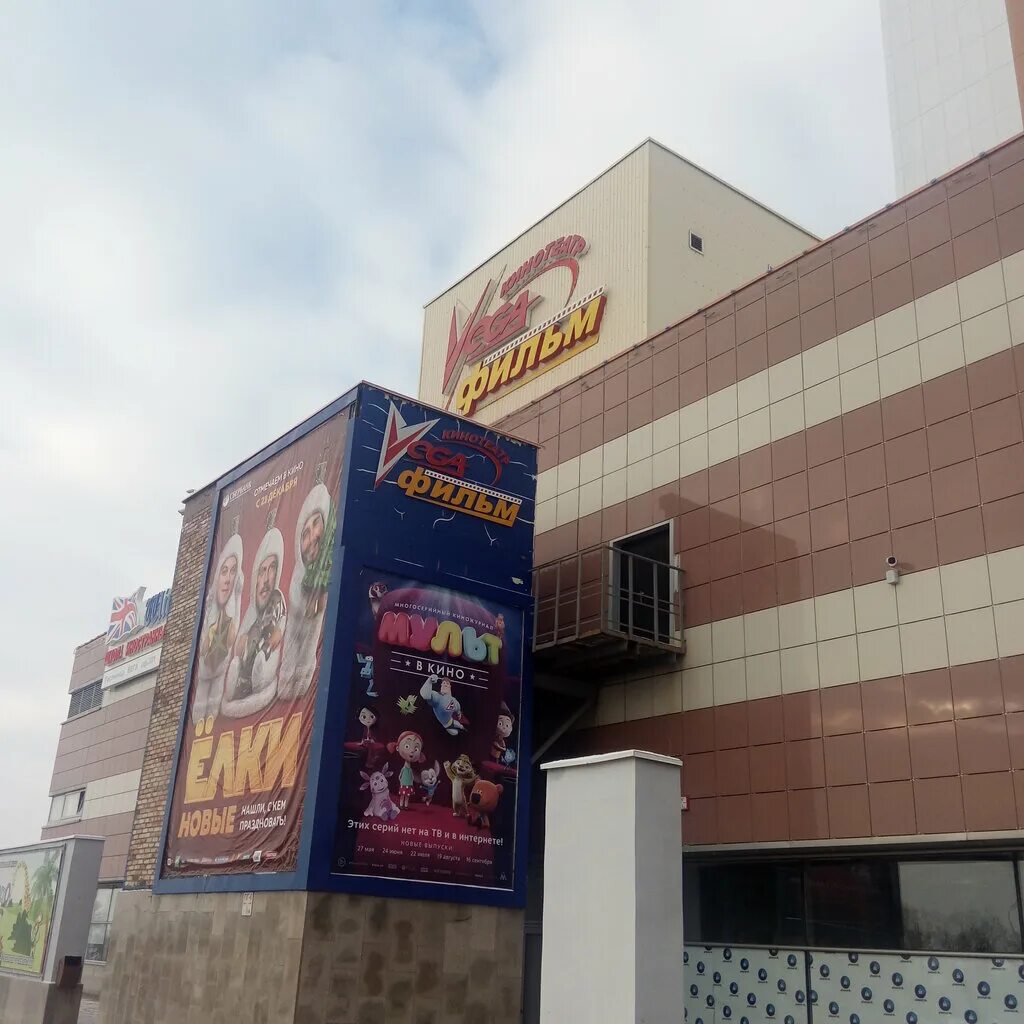 вега капитал тольятти. вега капитал тольятти. вега капитал тольятти. вега капитал тольятти. капитал тольятти магазины.