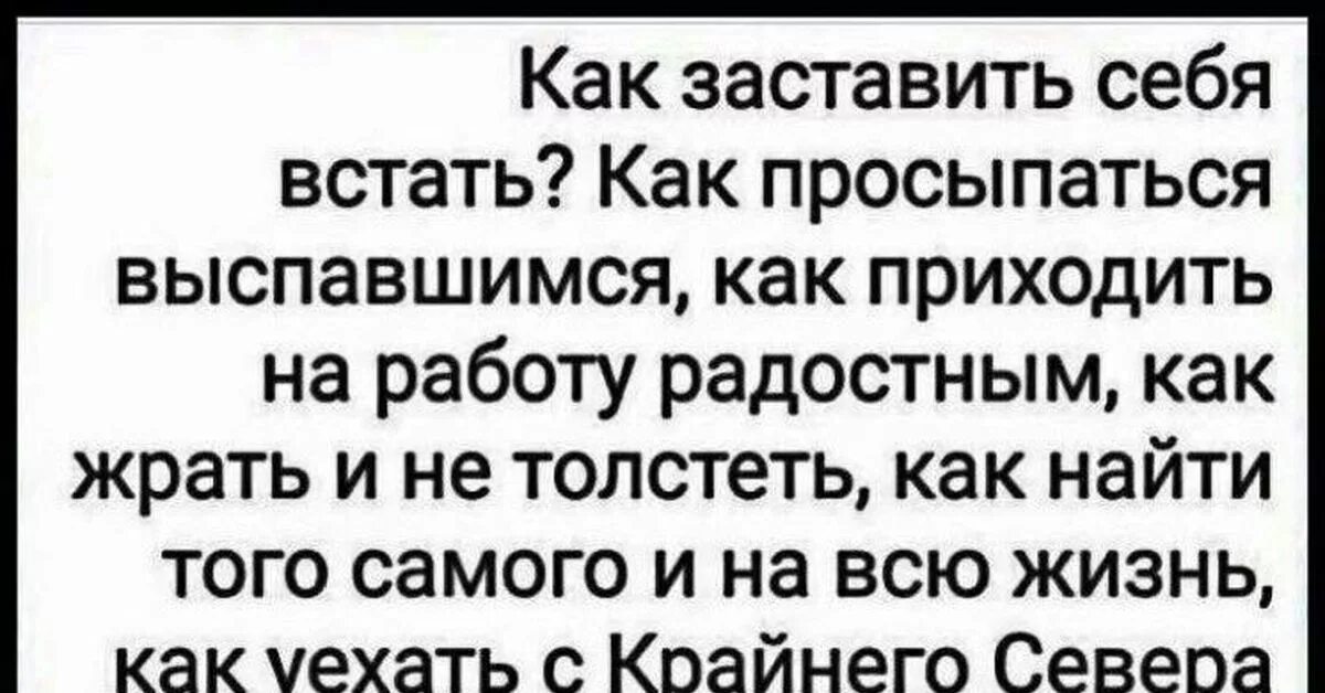 Как заставить сквиртануть. Как заставить сквиртануть