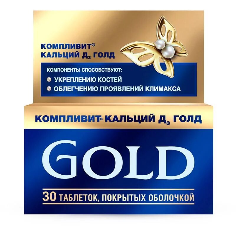 Компливит кальций д3 купить. Gold Компливит кальций д3 Голд. Компливит кальций д3 Голд таб. П/О №30. Компливит кальций д3 Голд 45+. Компливит кальций д3 Голд для женщин.