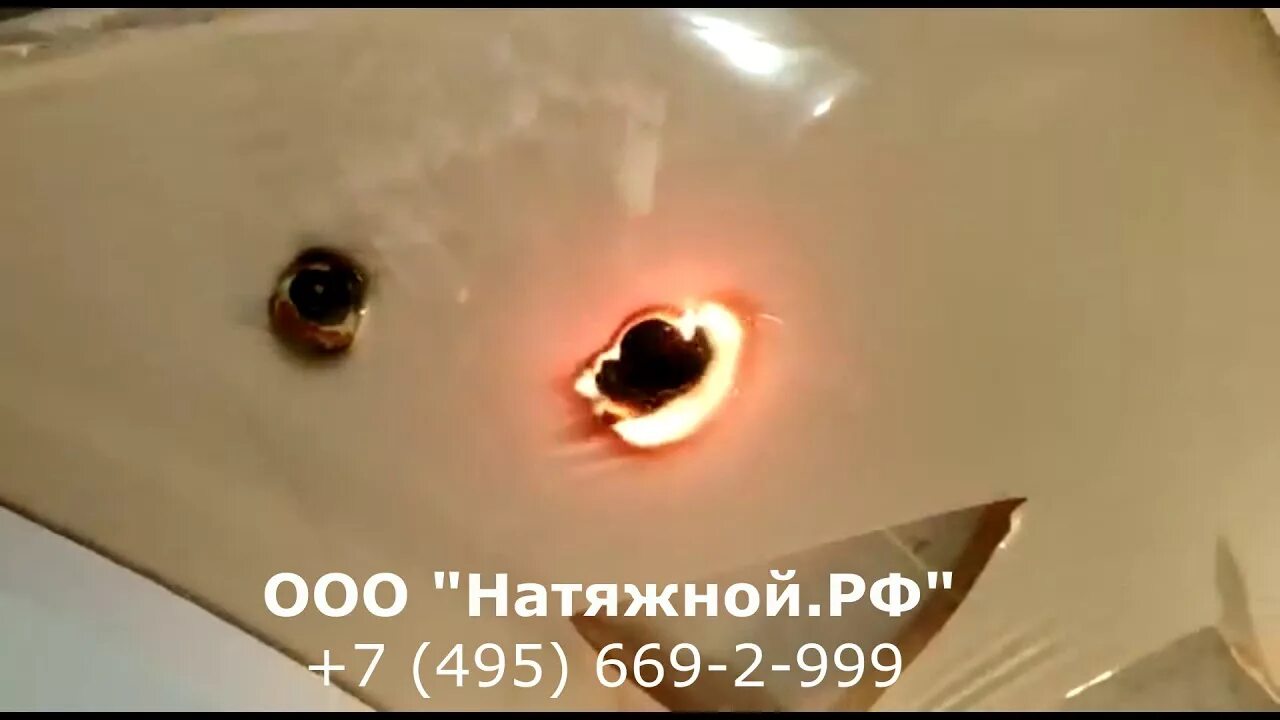 Может ли загореться натяжной потолок