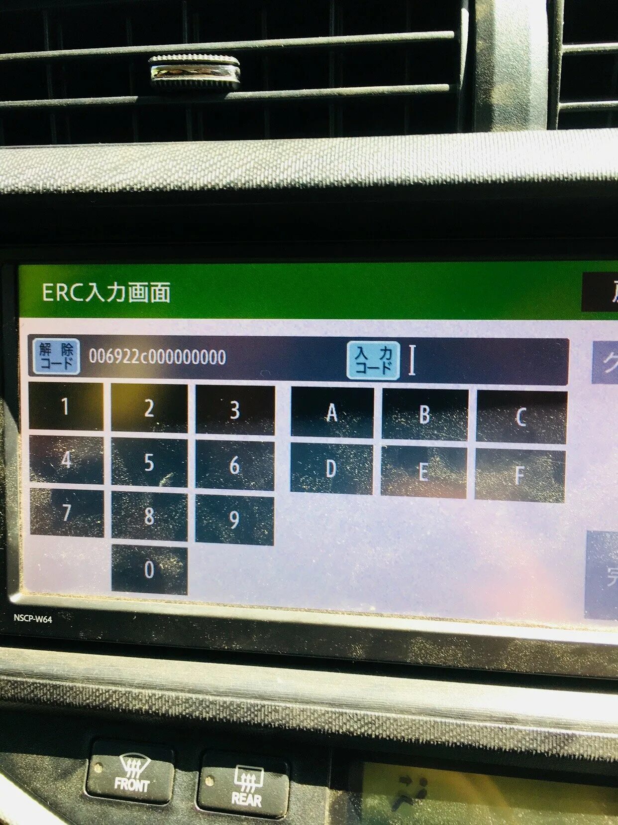 Генератор erc кодов для toyota. Разблокировка японской магнитолы. Nsza-x64. Nscn-w59c. Загрузочный диск для японской магнитолы toyota.
