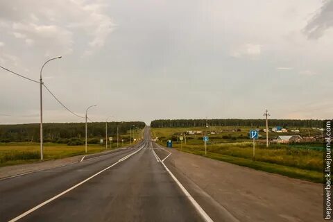 Дальная