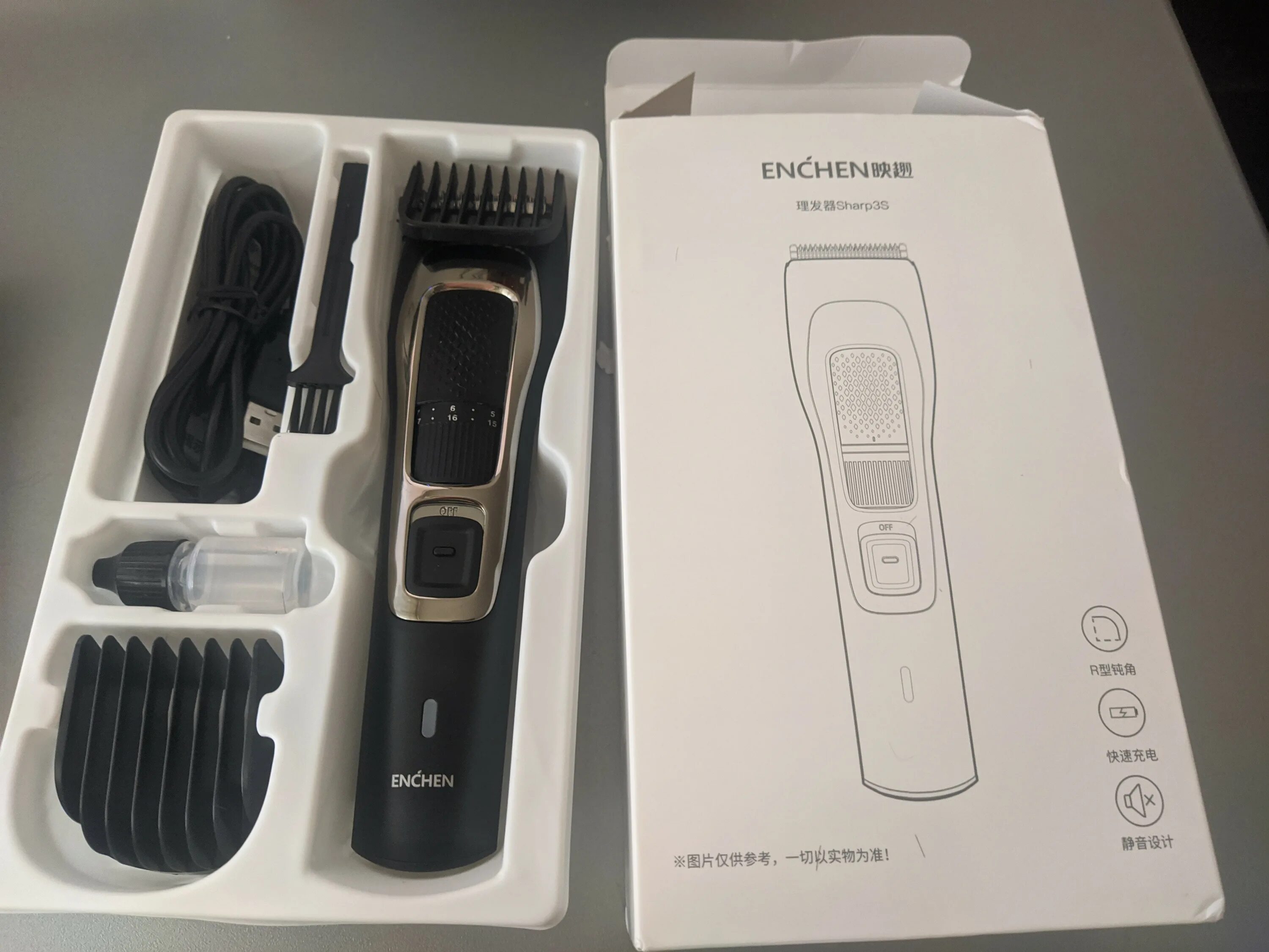 машинка для стрижки xiaomi enchen sharp 3. машинка для стрижки волос xiaomi отзывы. Xiaomi enchen hair clipper sharp 3s. машинка для волос xiaomi sharp. триммер xiaomi enchen hummingbird (ec-2001).