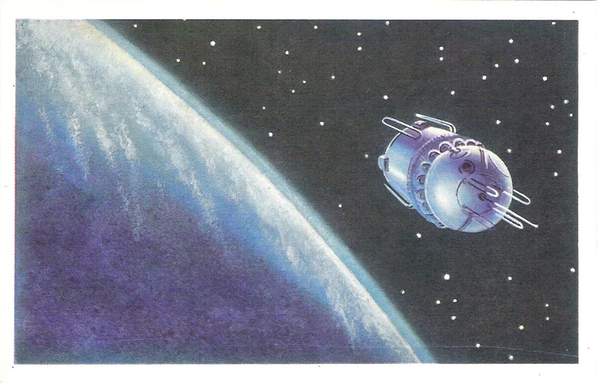 Как называется советский космический. Открытка 1969 художники а.Леонов а.Соколов. Советская космонавтика. Покорение космоса. Спутник в космосе для детей.