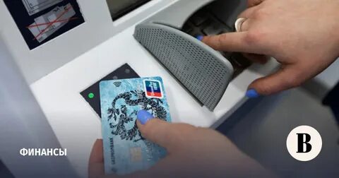 Какие банки не под санкциями выпускают unionpay