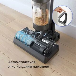 Dreame h11 core wet and dry vacuum