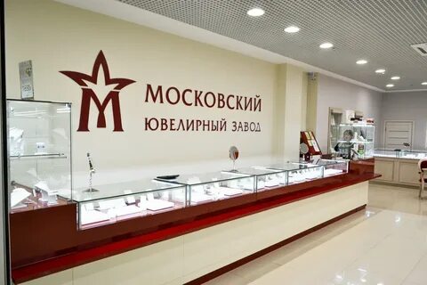 Лучшие ювелирные заводы